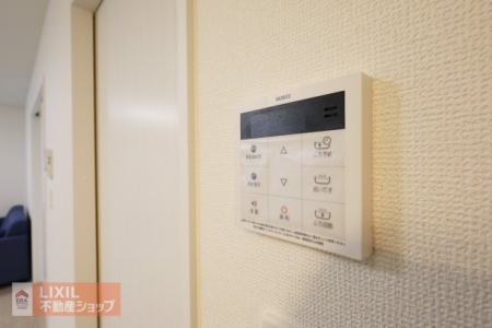  �y�����ݔ��z���n�����ʐ^�B�����X�C�b�`�t���ŉ��x���������N���N�ł��B