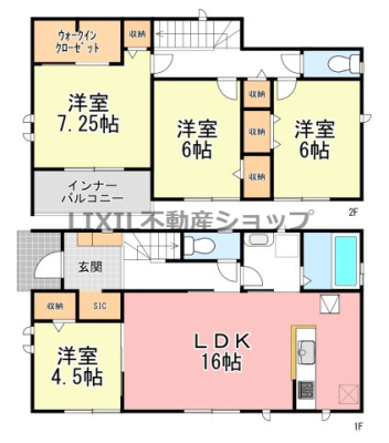  �y�Ԏ��}�z���n�ł����҂����킹���\�ł��B�����̌��w�̓t���[�_�C�����y0120-015-688�z������s���Y������Г��X�܂ł��C�y�ɂ��\���t�����������܂��B 