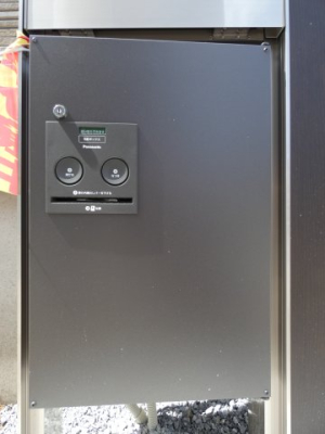 ���̑� ��z�{�b�N�X�i�ʐ^�͓��d�l�ʐ^�j