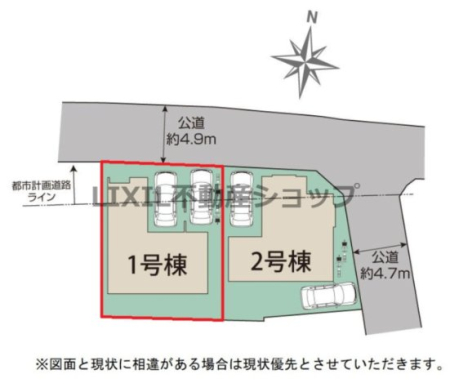 ���̑� �y���}�z1�����@���}�ł��B�O�ʓ��H�����Œ��ԏ����2��\�ł��B�֗��ȃG���A�ł��B