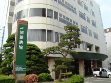 ���ӊ� �y�����a�@�z�F���a�@�܂�1013��