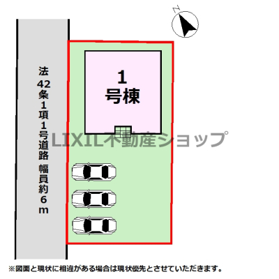 ���̑� �y���}�z���񒓎�3��\�I�O�ʓ��H����6m�I