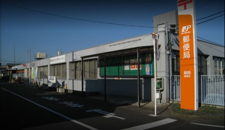 ���ӊ� �y�X�֋ǁz�^���X�֋ǂ܂�693��