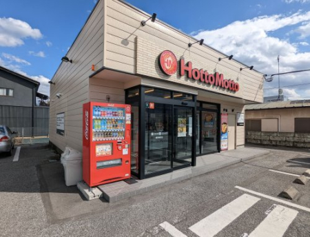 ���ӊ� �y���̑��z�ق��Ƃ����� ���c�V���X�܂�2673��