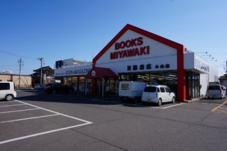 ���ӊ� �y���X�z�{�e���X���R�X�܂�4842��