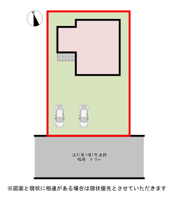 ���̑� ���ԏ����4��\�B�O�ʓ��H��6m�ŁA�Ԍɓ�������N���N��