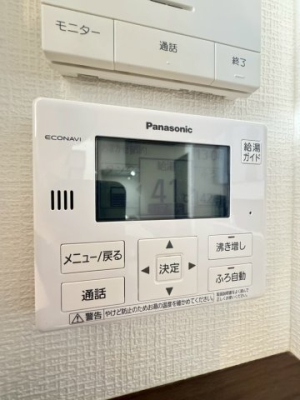  �����X�C�b�`�t���ŉ��x�������ǐ������N���N�ł��B