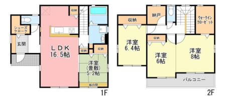  �S����������œ�����o�b�`���I�E�H�[�N�C���N���[�[�b�g�A�V���[�Y�C���N���[�N�A�e�������[�ȂǁA���[�[���̊Ԏ��ł��B