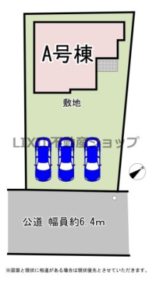 ���̑� �y���}�z�쑤���H�œ�������ǍD�I���񒓎�3��\�I