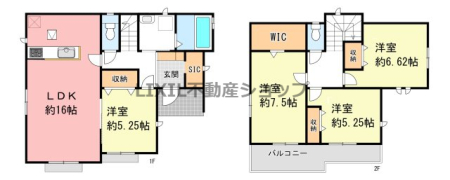  �y�Ԏ��}�z�l�C�̎��[�E�H�[�N�C���N���[�[�b�g�E�V���[�Y�C���N���[�[�b�g���������܂��I