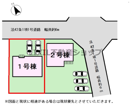 ���̑� �y���}�z1�����@���}�ł��B ���ԏ����2��u���܂��I