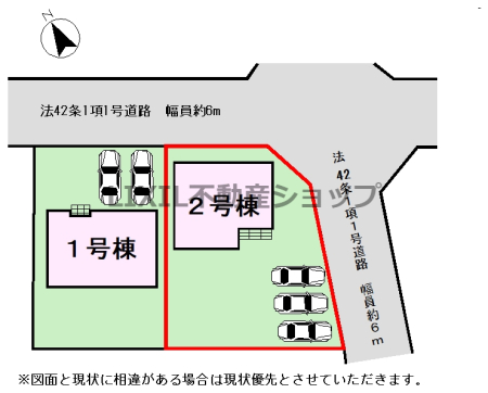 ���̑� �y���}�z2�����@���}�ł��B ���ԏ����2��ȏ�\�I