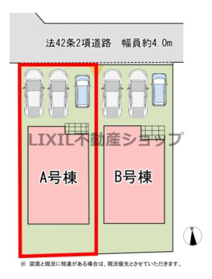 ���̑� �y���}�zA�����@���}�ł��B ���ԏ����3��\�ł��I