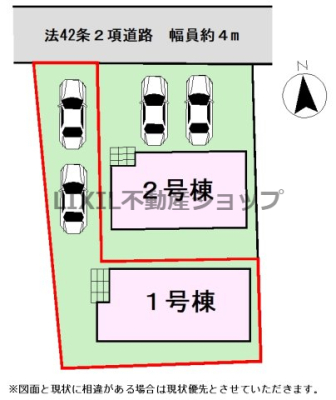 ���̑� �y���}�z1�����@���}�ł��B ���ԏ�͏c��2��\�ł���