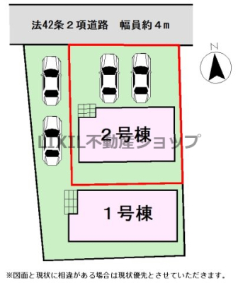 ���̑� �y���}�z2�����@���}�ł��B ���ԏ�͕���2��\�ł��I