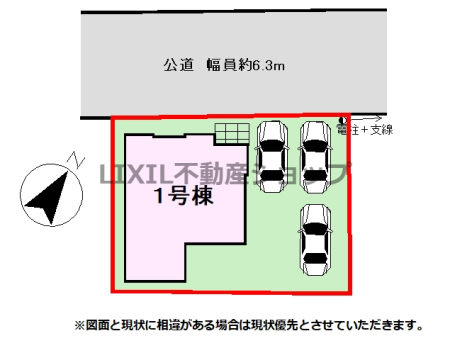 ���̑� �y���}�z����3��\�ł��I