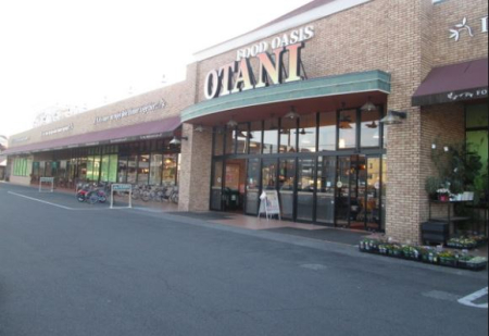 ���ӊ� �y�X�[�p�[�z�t�[�h�I�A�V�X�I�[�^�j�����X�܂�1330��