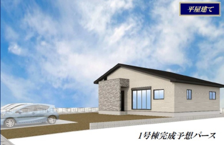 ���̑� �y�����\�z�}�z�����Z�މƂ����炱�������ŉ��K�ɁB�΋��w�܂œk��18���֗̕��ȗ��n�ɁA�y�n�ʐ�90�؈ȏ�̍L�X�~�n���m�ہB���ԏ��3�䕪����A�Ƒ��̎Ԃ◈�q�������S���ė��p�ł��܂��B