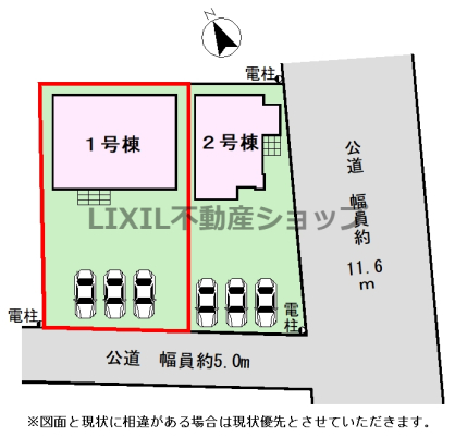 ���̑� �y���}�z�J�[�X�y�[�X3�䕪�������܂��̂ŁA�Ƒ����̎��]�Ԃ𒓗ւ�����A���q�p�̒��ԃX�y�[�X�Ƃ��Ă����g�����������܂��B 