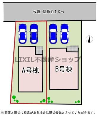 ���̑� �y���}�zA�����@���}�ł��B ���ԏ����2��\�ł��I