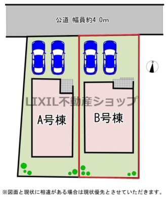 ���̑� �y���}�zB�����@���}�ł��B ���ԏ�͕���2��\�ł��I