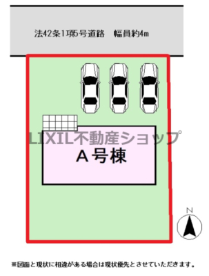 ���̑� �y���}�zA�����@���}�ł��B ���ԏ�����3��\�ŗ]�T�������Ă����ł��ˁ�