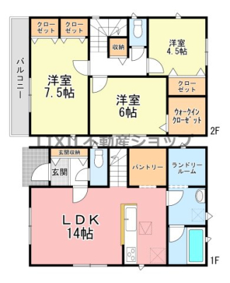  �y�Ԏ��}�z�E�H�[�N�C���N���[�[�b�g�E�p���g���[�E�����h���[���[�����������܂��I