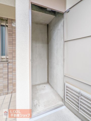 ���̑����� ������C�ɂ������[�ł���O�����[�B