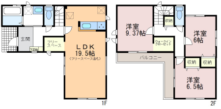  �y�Ԏ��}�z�E�H�[�N�C���N���[�[�b�g�E�t���[�X�y�[�X���������܂��I 