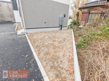 ���̑� �y����z���n�����ʐ^�B�F�X�Ȏg�������ł��܂��I���D�݂ŃJ�X�^�}�C�Y�͂������ł��傤���B