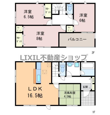  �y�Ԏ��}�z1�K�a���͂��q�l�̗V�ѕ����⏫���̎�Q���ɑ劈��I2�K�m���͂��ׂĂU���ȏ�I