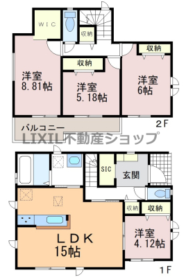  �y�Ԏ��}�z�V���[�Y�N���[�N�E�E�H�[�N�C���N���[�[�b�g���������܂��I 