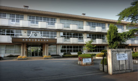 ���ӊ� �y���w�Z�z�^���s���^�����w�Z�܂�1625��