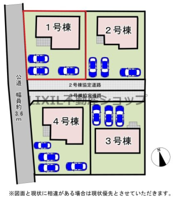 ���̑� �y���}�z����3��\�I