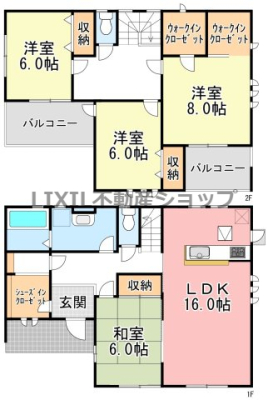  �y�Ԏ��}�z�V���[�Y�N���[�N�ƃE�H�[�N�C���N���[�[�b�g���������܂��I1�K�a���͂��q�l�̗V�ѕ����⏫���̎�Q���ɑ劈��I 