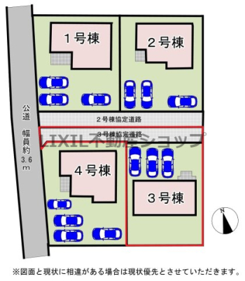 ���̑� �y���}�z3�����@���}�ł��B