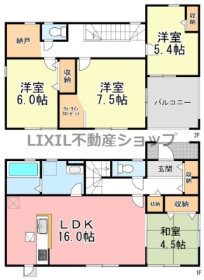  �y�Ԏ��}�z3�����@�Ԏ��}�ł��B