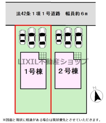 ���̑� �y���}�z�J�[�X�y�[�X3�䕪�������܂��̂ŁA�Ƒ����̎��]�Ԃ𒓗ւ�����A���q�p�̒��ԃX�y�[�X�Ƃ��Ă����g�����������܂��B 