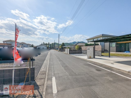 ���̑� �y�O�ʓ��H�z���̍L���E��������ȂǁA���m�F���������B