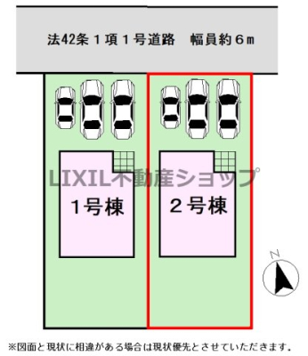 ���̑� �y���}�z�J�[�X�y�[�X3�䕪�������܂��̂ŁA�Ƒ����̎��]�Ԃ𒓗ւ�����A���q�p�̒��ԃX�y�[�X�Ƃ��Ă����g�����������܂��B 