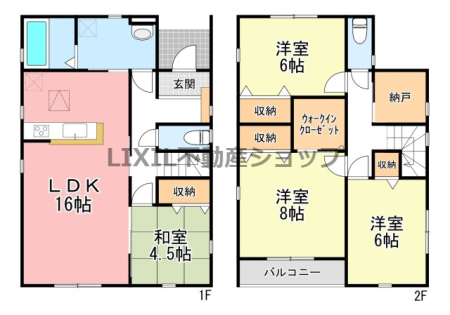  �y�Ԏ��}�z���n�ł����҂����킹���\�ł��B�����̌��w�̓t���[�_�C�����y0120-015-688�z������s���Y������Г��X�܂ł��C�y�ɂ��\���t�����������܂��B 