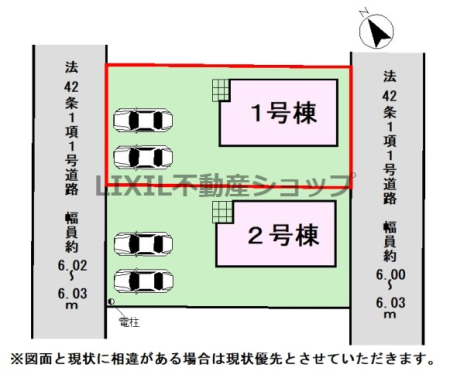 ���̑� �y���}�z�J�[�X�y�[�X�Q�䕪�������܂��̂ŁA�Ƒ����̎��]�Ԃ𒓗ւ�����A���q�p�̒��ԃX�y�[�X�Ƃ��Ă����g�����������܂��B 