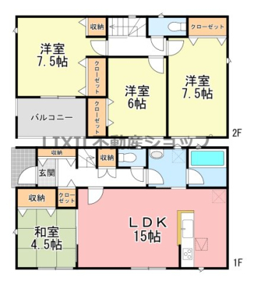  �y�Ԏ��}�z���n�ł����҂����킹���\�ł��B�����̌��w�̓t���[�_�C�����y0120-015-688�z������s���Y������Г��X�܂ł��C�y�ɂ��\���t�����������܂��B 