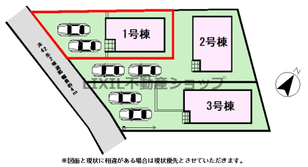 ���̑� �y���}�z1�����@���}�ł��B ���ԏ��2��\�ł��I