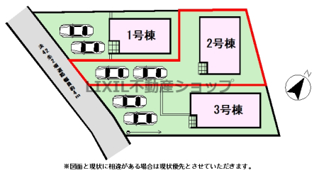 ���̑� �y���}�z2�����@���}�ł��B ���ԏ�͏c��2��\�ł��I