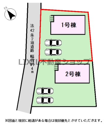 ���̑� �y���}�z1�����@���}�ł��B ���ԏ�͕���2��\�ł��I