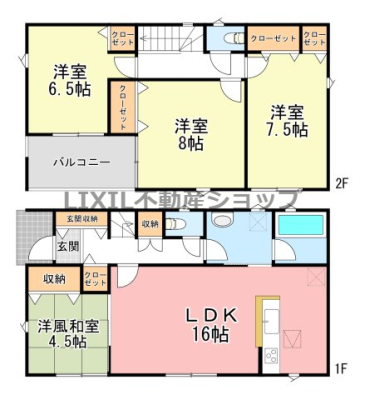  �y�Ԏ��}�z1�����@�Ԏ��}�ł��B 4LDK�̊Ԏ��ŁA�e�������[������֗��ł��I