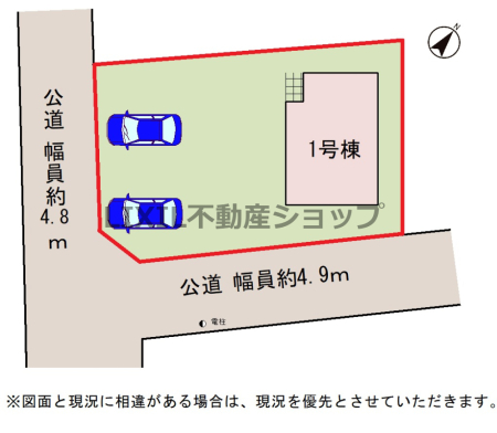 ���̑� �y���}�z�l�C�̓쑤�p�n�I���ԏ�͕���2��\�B