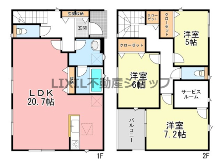  �y�Ԏ��}�z1�����@�Ԏ��}�ł��B LDK20.7���ōL�X�Ƃ��Ă��܂��I 2�K��3��������A�e�������[���t���Ă��܂��I