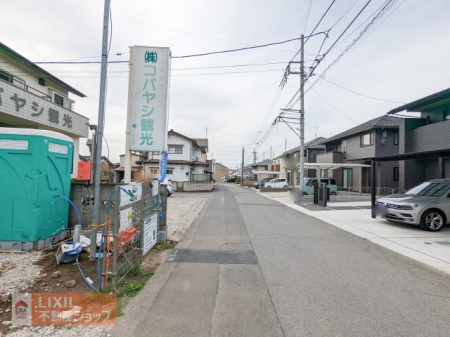 ���̑� �y�O�ʓ��H�z���̍L���E��������ȂǁA���m�F���������B